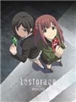 Lostorage.incited.WIXOSS