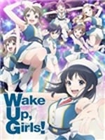 Wake.Up,Girls!新章