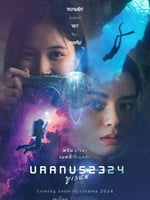 天王星2324的海报图片