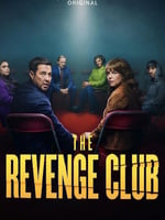 复仇俱乐部