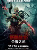 铁血战士：杀戮之地