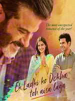 遇见女孩的感觉