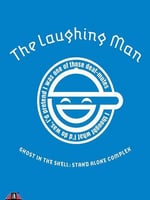 攻壳机动队SAC：笑面男