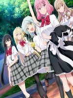 我们不可能成为恋人！绝对不行。(※似乎可行!?) ～NEXT SHINE！～