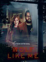 如我之狼 第一季