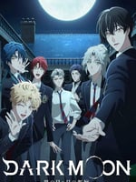 DARK MOON -黑之月: 