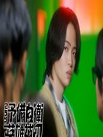 这里是预备自卫英雄补？！