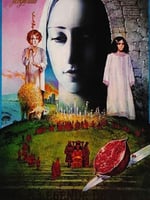 苏拉姆城堡的传说