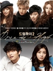 Dream.High.2