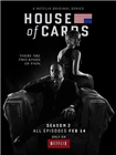 纸牌屋[第二季]