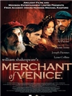 威尼斯商人