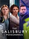 索尔兹伯里投毒案