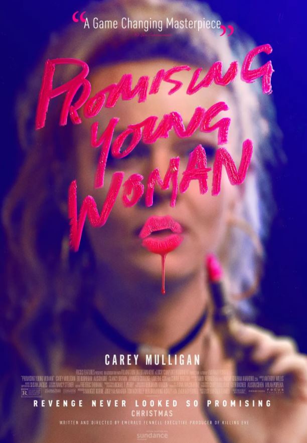 前程似锦的女孩