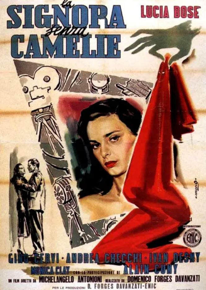 不戴茶花的茶花女