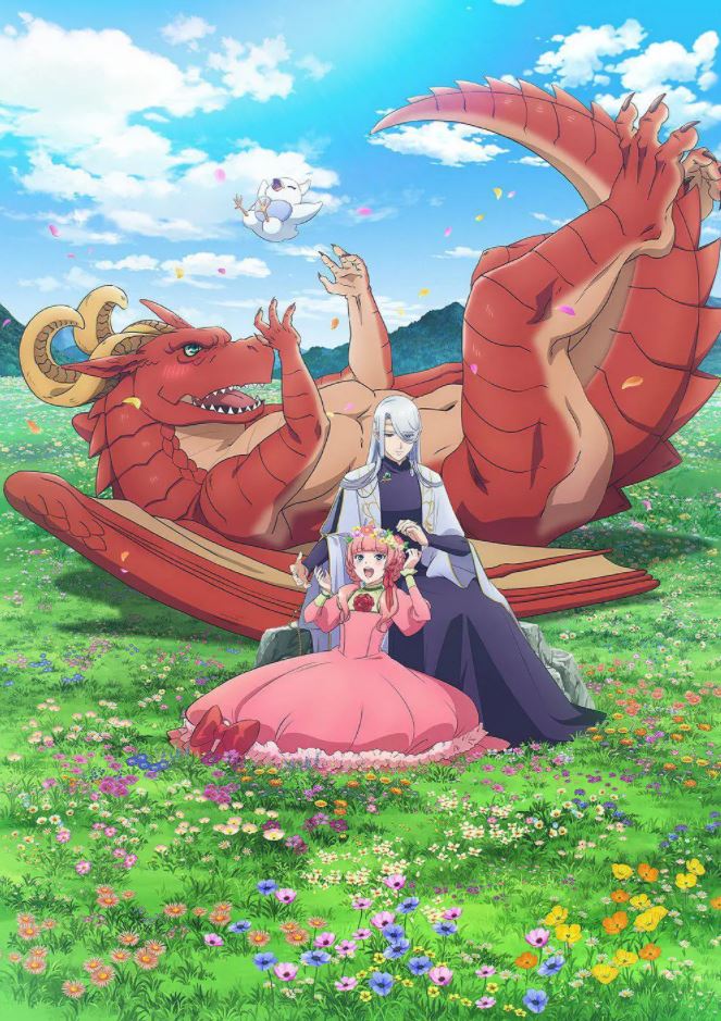 龙先生，想要买个家。