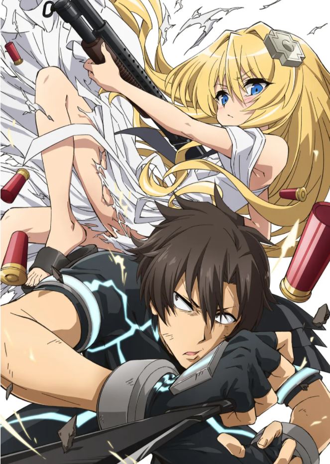 战斗员派遣中！