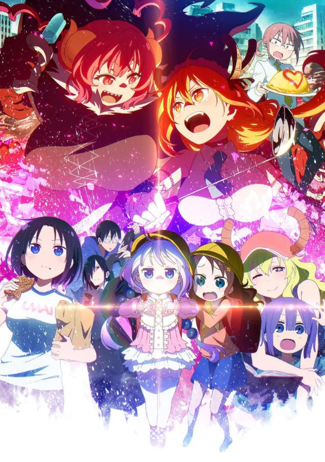 小林家的龙女仆 第二季