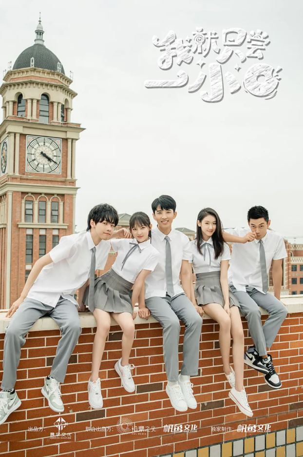 我就只尝一小口