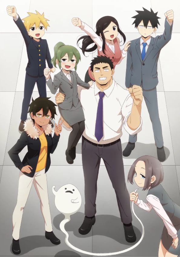 关于前辈很烦人的事