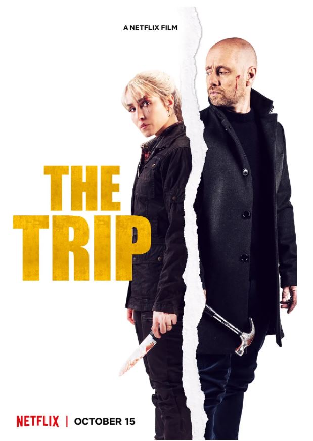 在糟糕的日子里