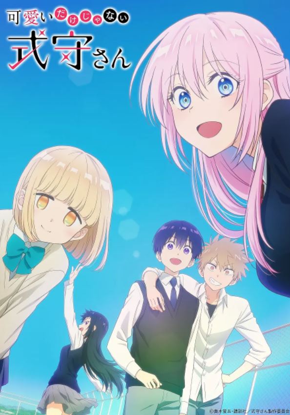 我家女友可不止可爱呢