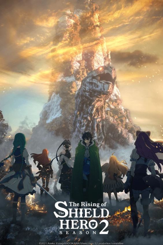 盾之勇者成名录 第二季