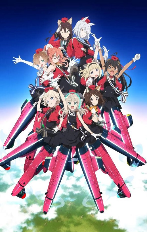 联盟空军航空魔法音乐队 Luminous Witches