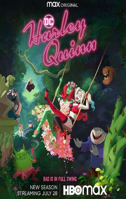 哈莉·奎茵 第三季