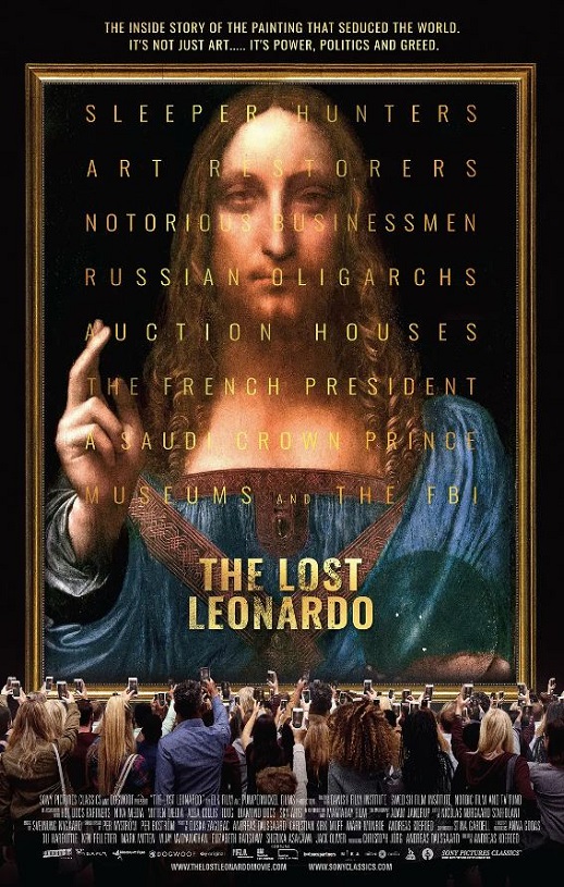 迷失的莱昂纳多