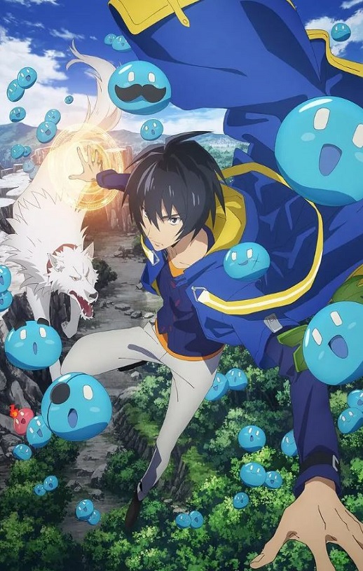 转生贤者的异世界生活 ~获得第二职业，并成为世界最强~