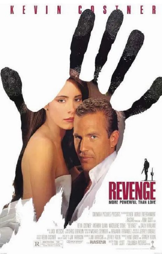 复仇1990