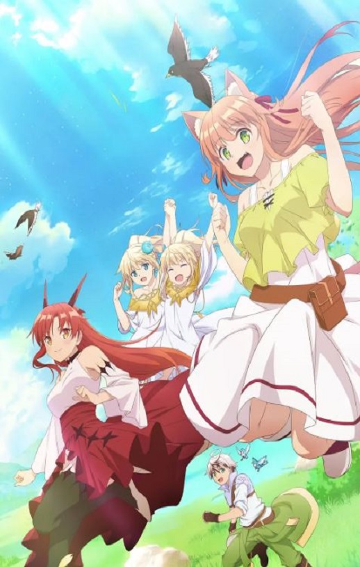 被勇者队伍开除的驯兽师，邂逅最强种猫耳少女