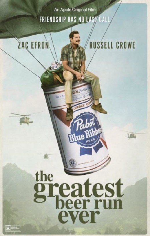 有史以来最棒的啤酒运送