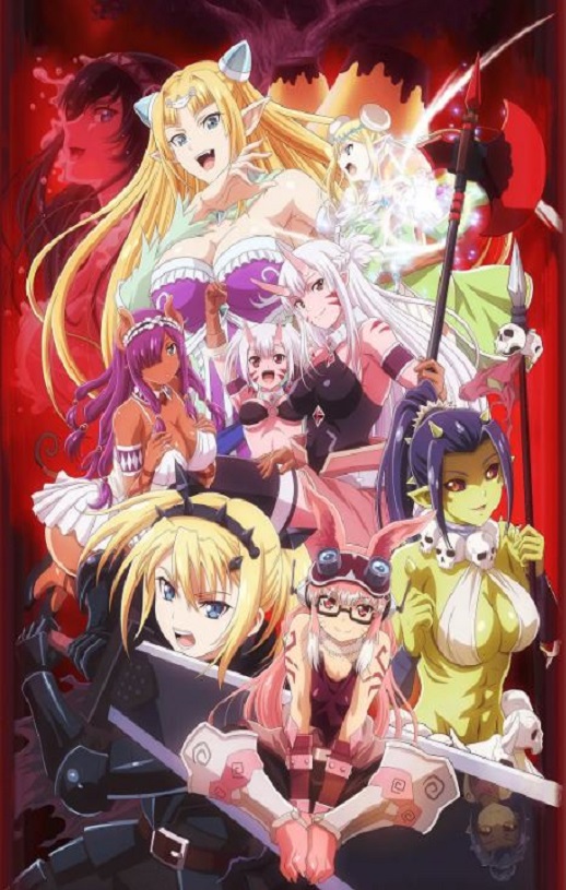 彼得·格里尔的贤者时间 第二季