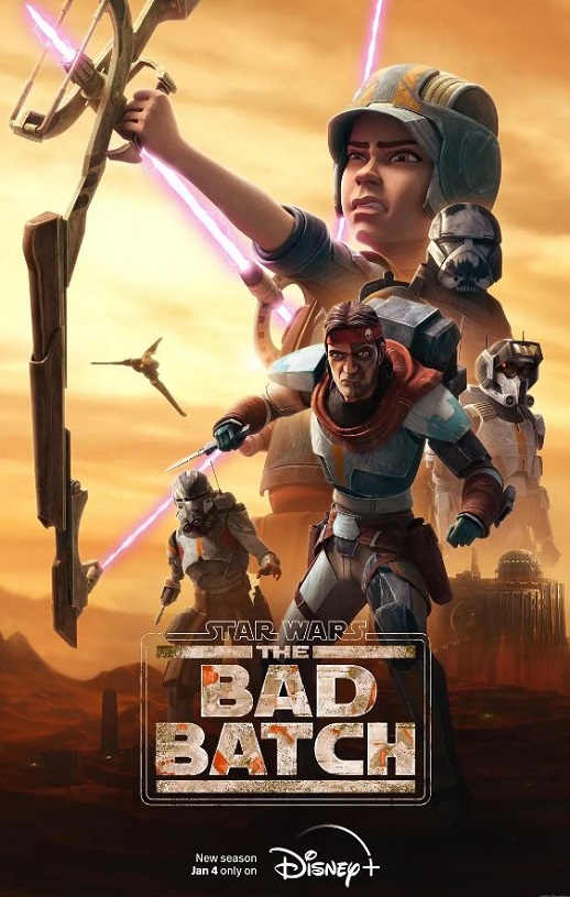 星球大战：异等小队 第二季