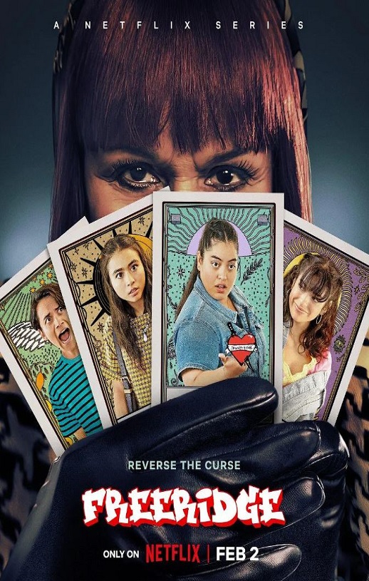 我的街区：弗里瑞吉