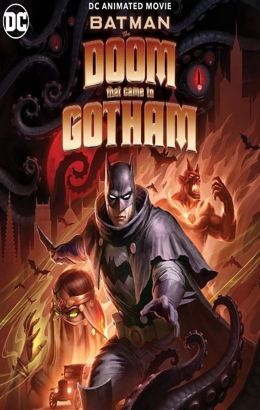 蝙蝠侠：哥谭厄运