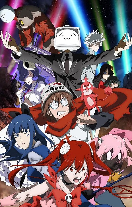 魔法少女魔法破坏者