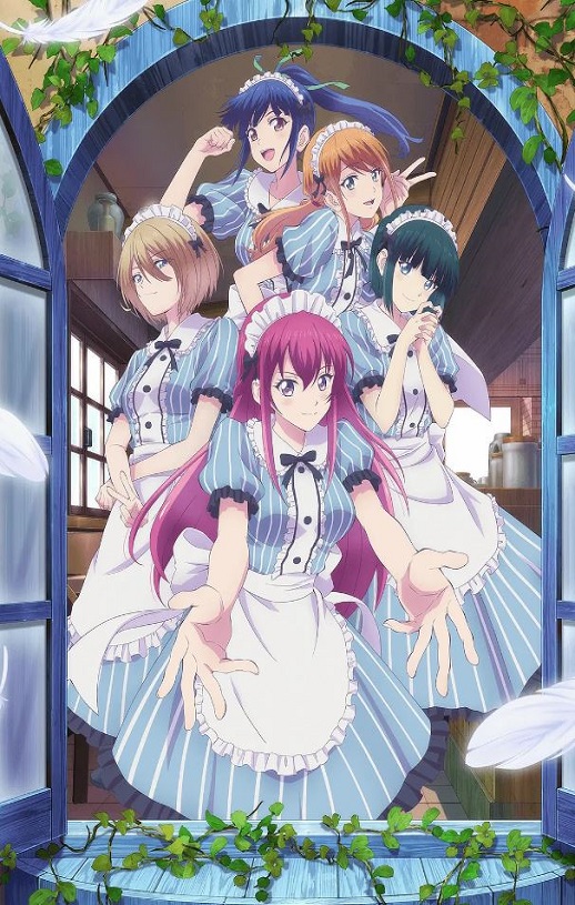 女仆的露天咖啡厅