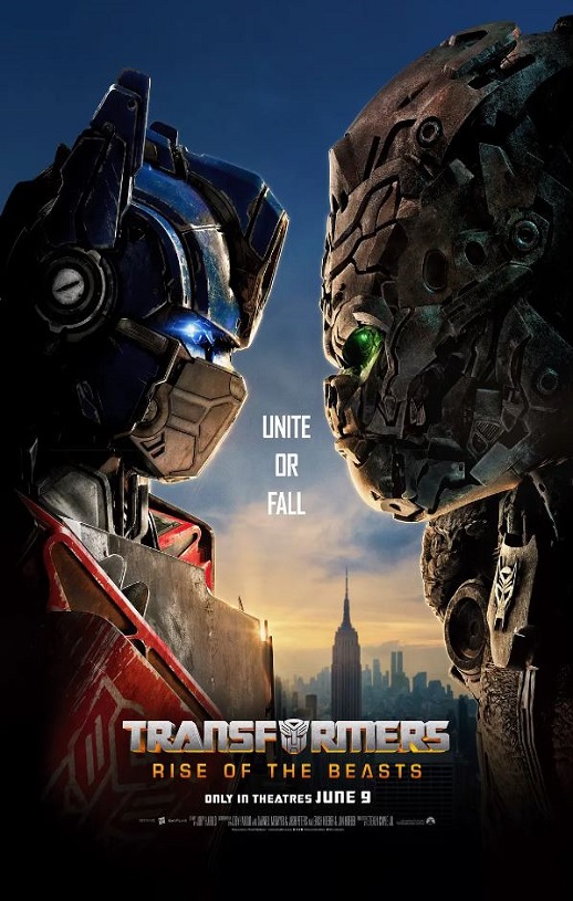 变形金刚：超能勇士崛起