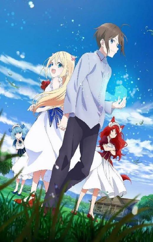 其实，我乃最强？