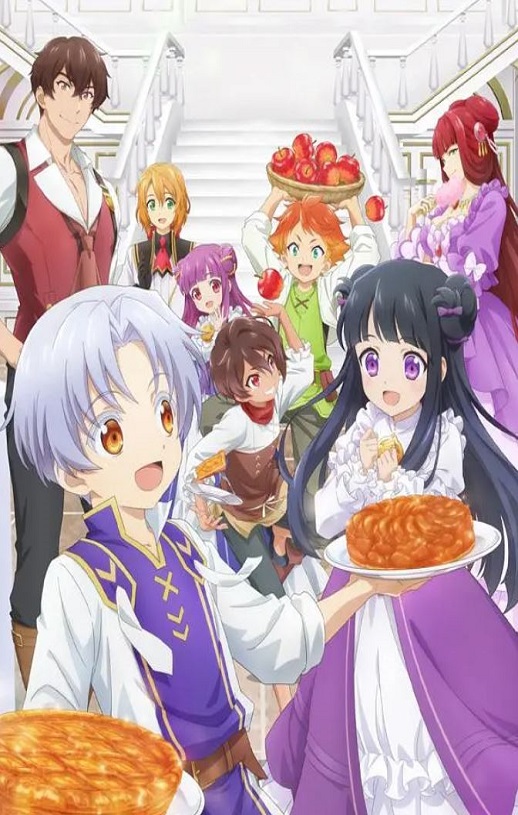 甜点转生 最强甜点师降临异世界