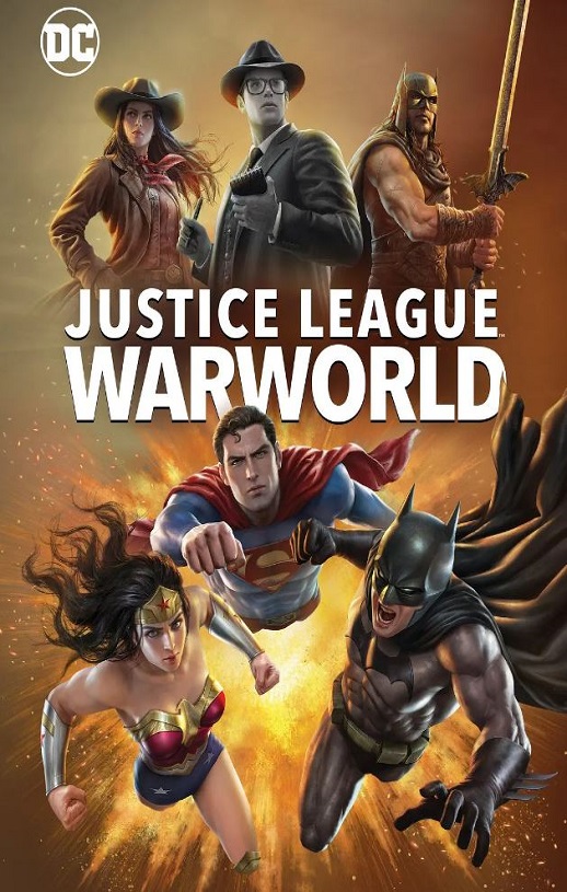 正义联盟：战争世界