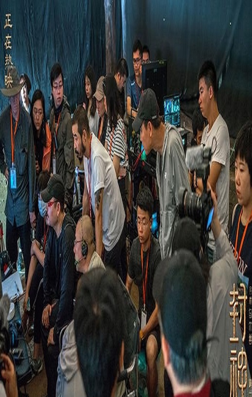 《封神》幕后纪录片