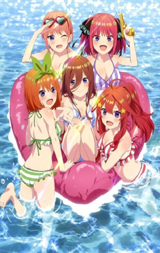 五等分的新娘∽