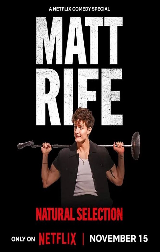 马特·莱夫：物竞天择