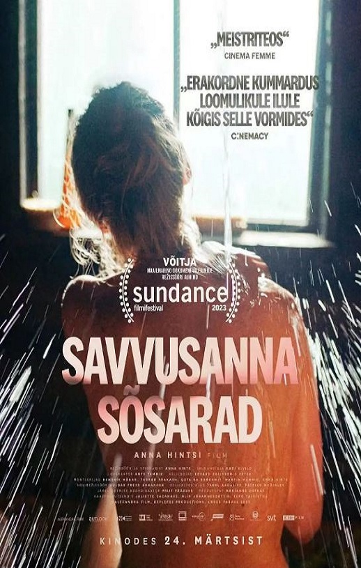 桑拿房的女性私语