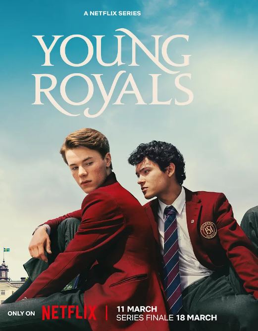 青春王室 第三季