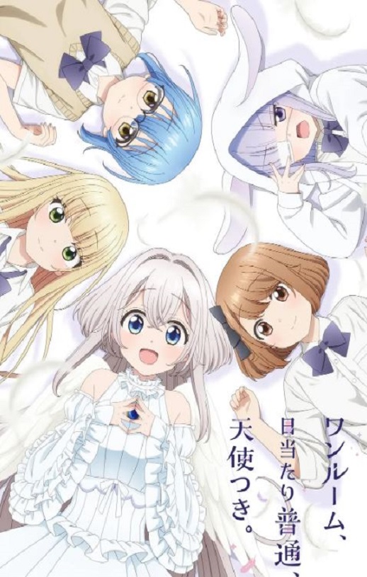 单人房日照一般附天使