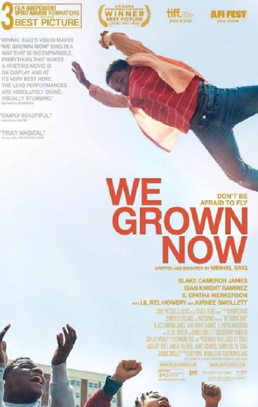 我们现在长大了